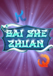 Bai She Zhuan_image_Wizard