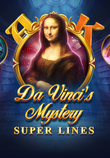 Da Vinci’s Mystery_image_Red Tiger