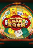 Mahjong Jinpai_image_Skywind