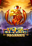 Si Ling Megaways_image_Skywind