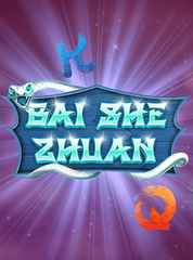 Bai She Zhuan_image_Wizard