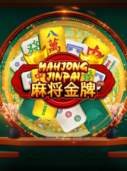 Mahjong Jinpai_image_Skywind