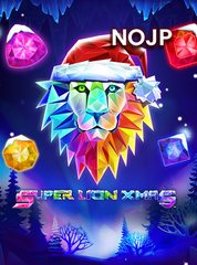 Super Lion Xmas No JP_image_Skywind